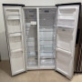 Refrig Américain SRUS5001XAQOUA