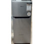 Refrig Double Froid HISENSE RT156D4AG1
