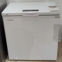 Congélateur Coffre THOMSON TCH153E